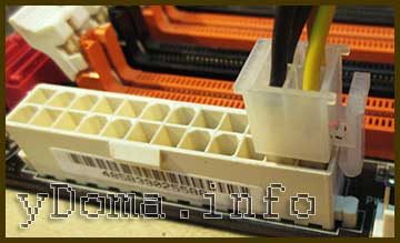 cvetovaja-markirovka-provodov-bn-atx-dop-mat-4pin-4117379