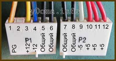 cvetovaja-markirovka-provodov-bn-tx-12pin-5679582