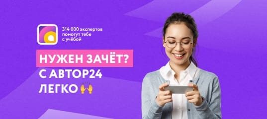 edugr4-7297066