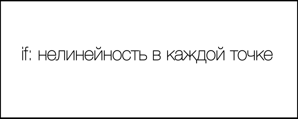if-3421597