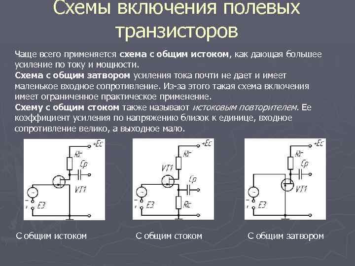 image-18-1545879