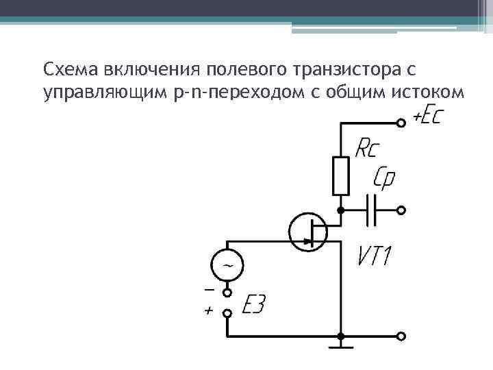 image-26-6046336
