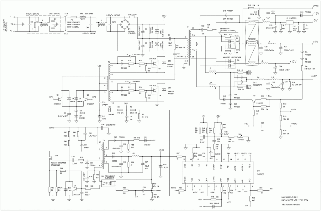 iw-p300a2-1024x675-3170921