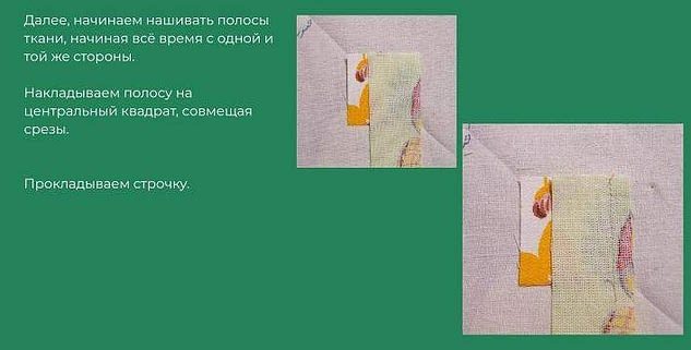 izba-13a-1230588
