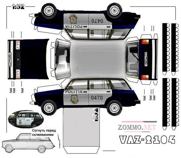 policejskaja-mashina-iz-bumagi-1-3338203