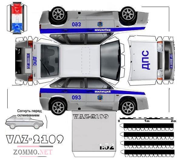 policejskaja-mashina-iz-bumagi-9-7061497