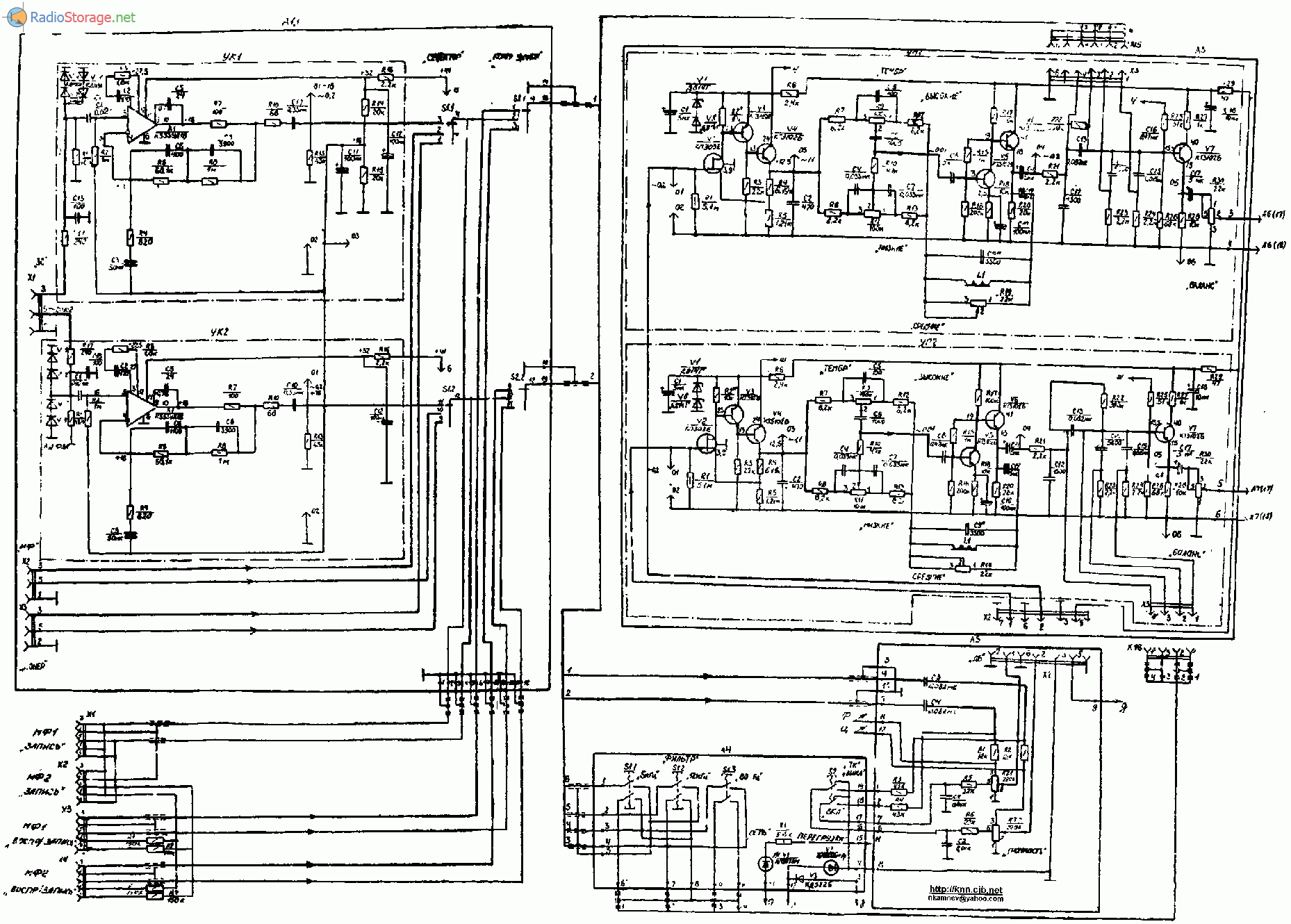 power-amplifiers-197-4279279