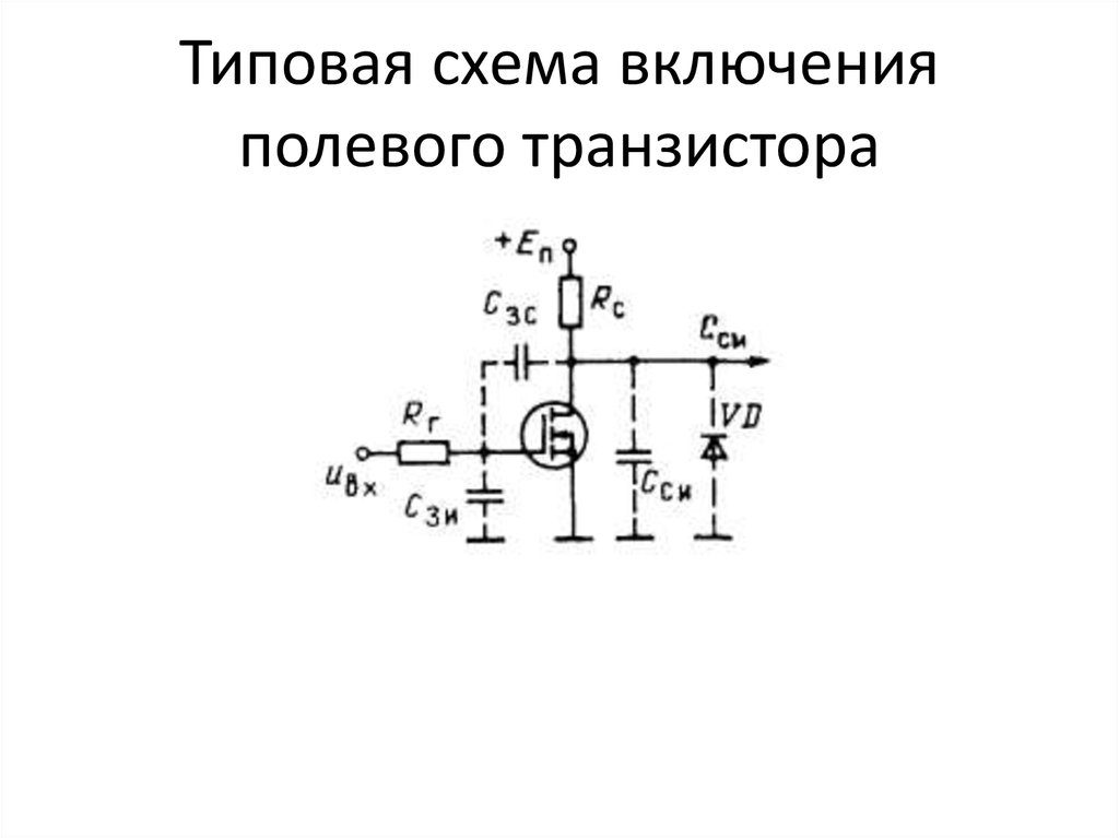 slide-157-4413968