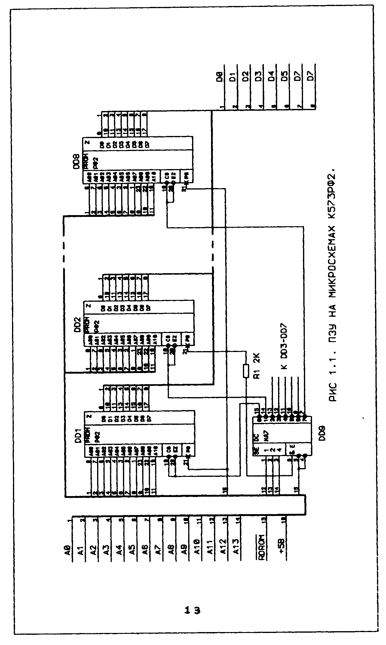 spec_sv-3-6511829