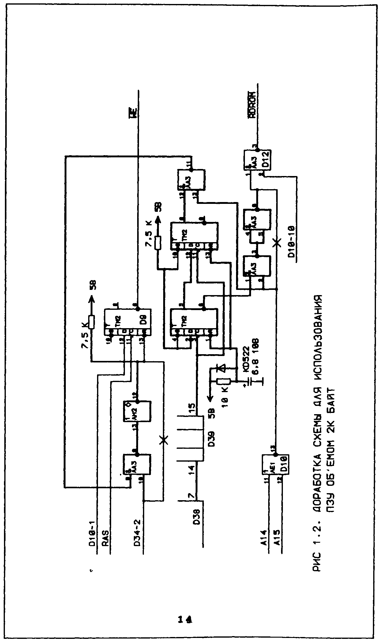 spec_sv-4-2059362