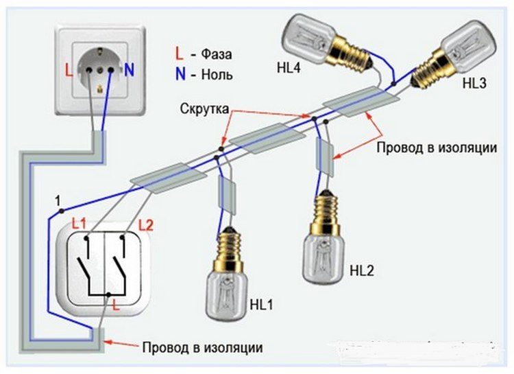 sxema-vikluchatelya-s-dvuxklasvishnim-blokom-2534454