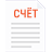 tab-delivery-invoice-5216124