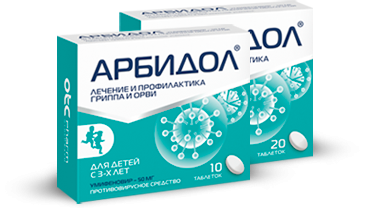 takingskugreen-2087921