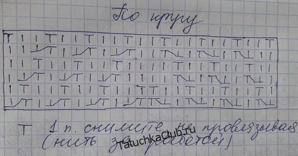 ues6489398356856389548-1933308