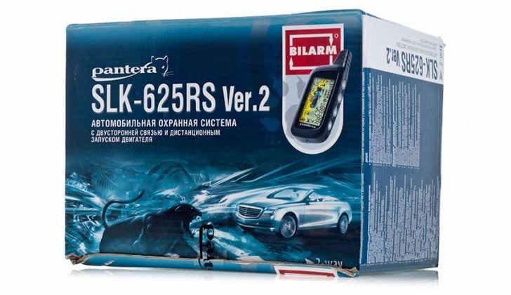 upakovka-pantera-slk-625rs-ver-2-3310321