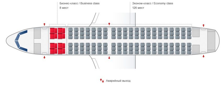 ural-airlines-a319-salon-1586063