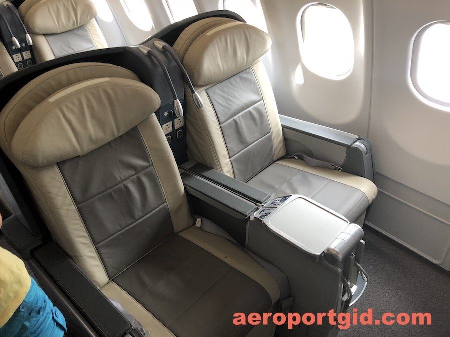 xaerobus-a330-200-nordwind-business-class-jpg-pagespeed-ic_-httf_bwfgh-7667437