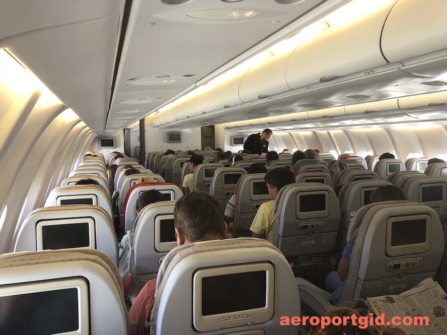xaerobus-a330-200-nordwind-salon-jpg-pagespeed-ic_-5ca81vadza-7073422