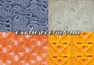 yzor_babochka_spicami_16-300x208-2035163