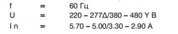 zaschita_elektrodvigatelya-010-2323218